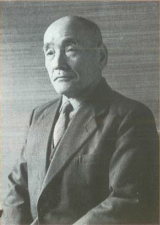 梁井益蔵.png