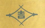F15-05-YMA-DOC-03-社旗.png