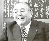 二代吉村益次20.jpg