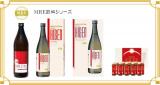 F41_MRE飲料シリーズ.jpg