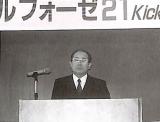 サン・メック_森元信2.jpg